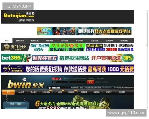 如何安全访问必赢平台网址,确保您的在线娱乐无忧 如何安全访问必赢平台网址,确保您的在线娱乐无忧