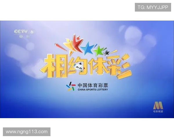 tk770开奖结果查询与最新开奖信息公布 tk770开奖结果查询与最新开奖信息公布