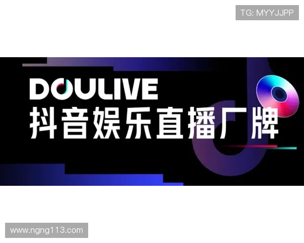 PK直播新浪潮:互动娱乐如何重塑线上社交体验? PK直播新浪潮:互动娱乐如何重塑线上社交体验?
