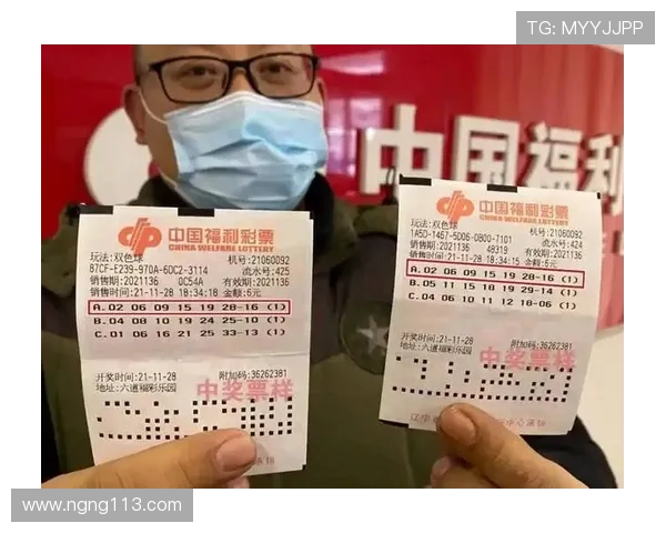 第112期双色球开奖结果揭晓:头奖花落谁家? 第112期双色球开奖结果揭晓:头奖花落谁家?